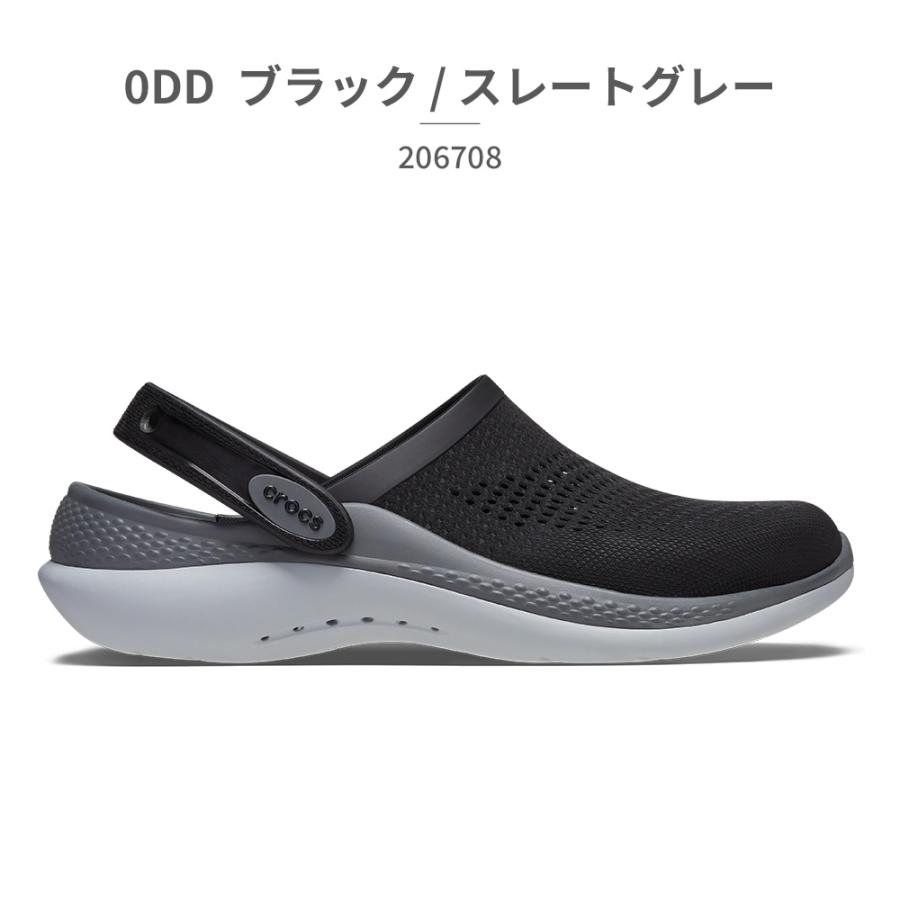 crocs（クロックス） 国内正規品 ライトライド 360 Lite Ride 360 Clog