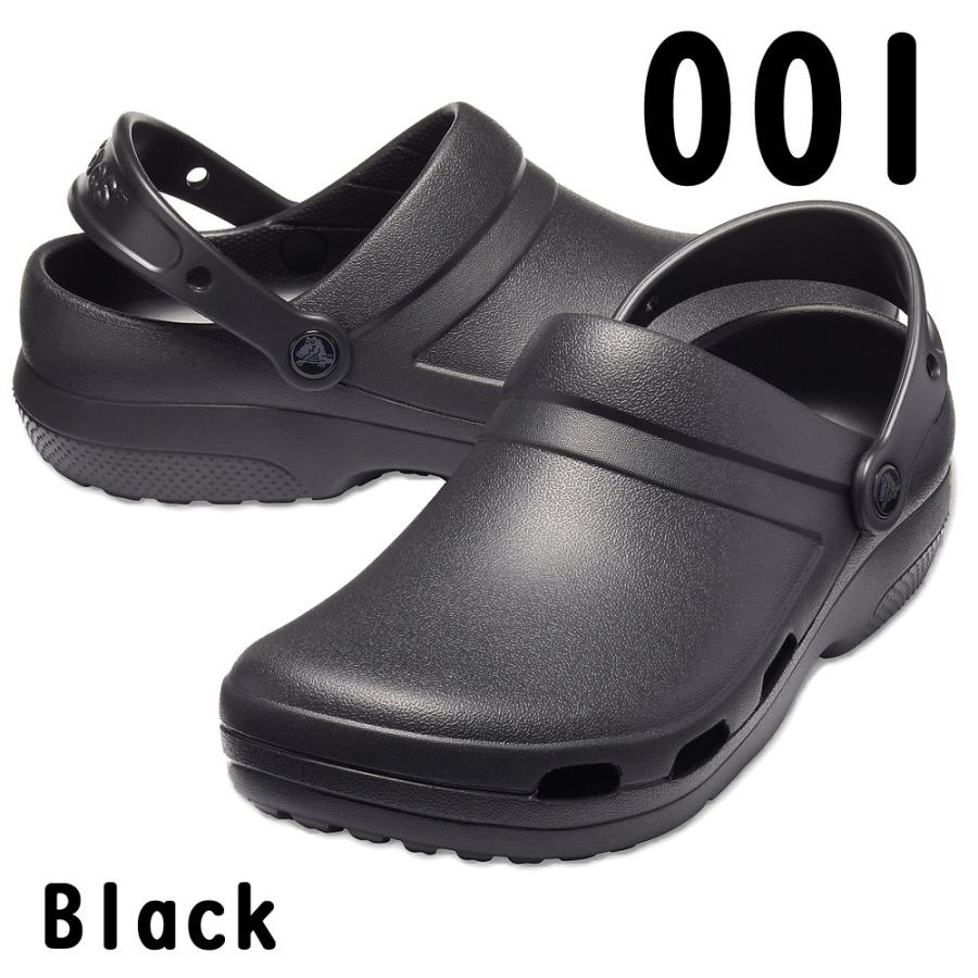 crocs クロックス 医療用 事務 国内正規品 ベント メンズ レディース