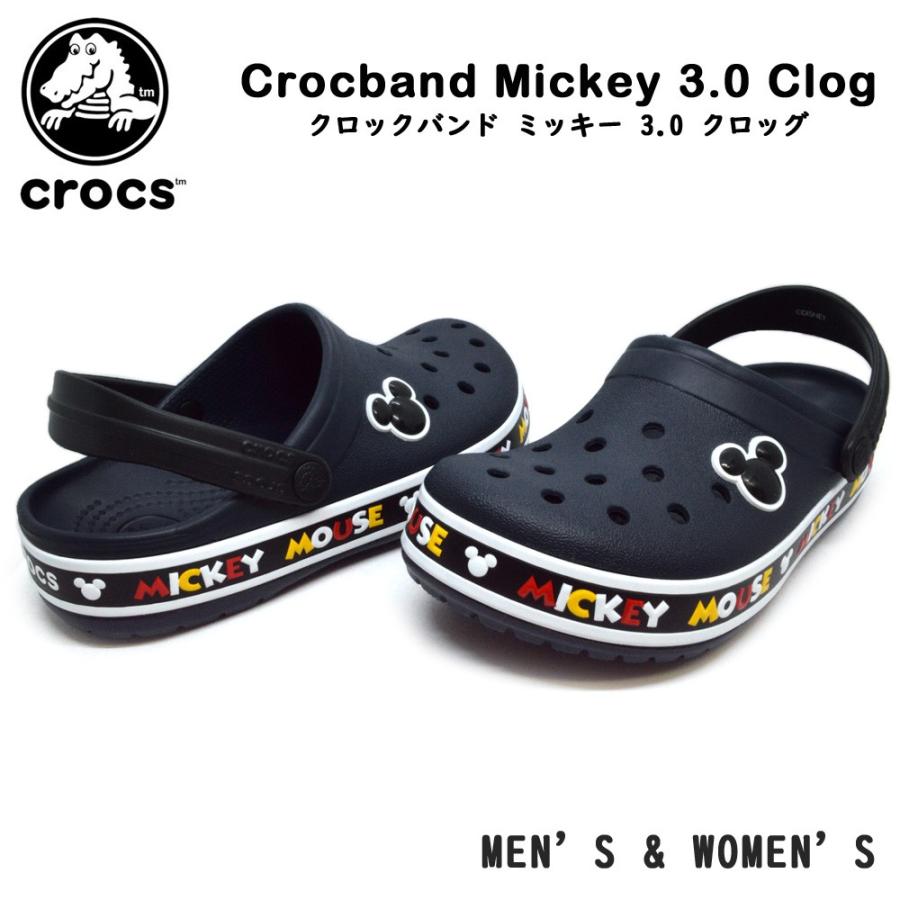 crocs☆新作☆ミッキーマウス / クラシック クロッグ☆25cm Amazon | Crocs (クロックス) 男女兼用 子供用 楽しいラボ