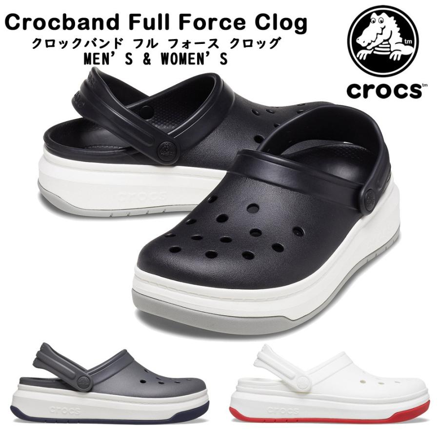 【美品】クロックス クロックバンド フル フォース クロッグ 黒 26cm 厚底 crocs crocbandTM full force clog Black/White （クロックス