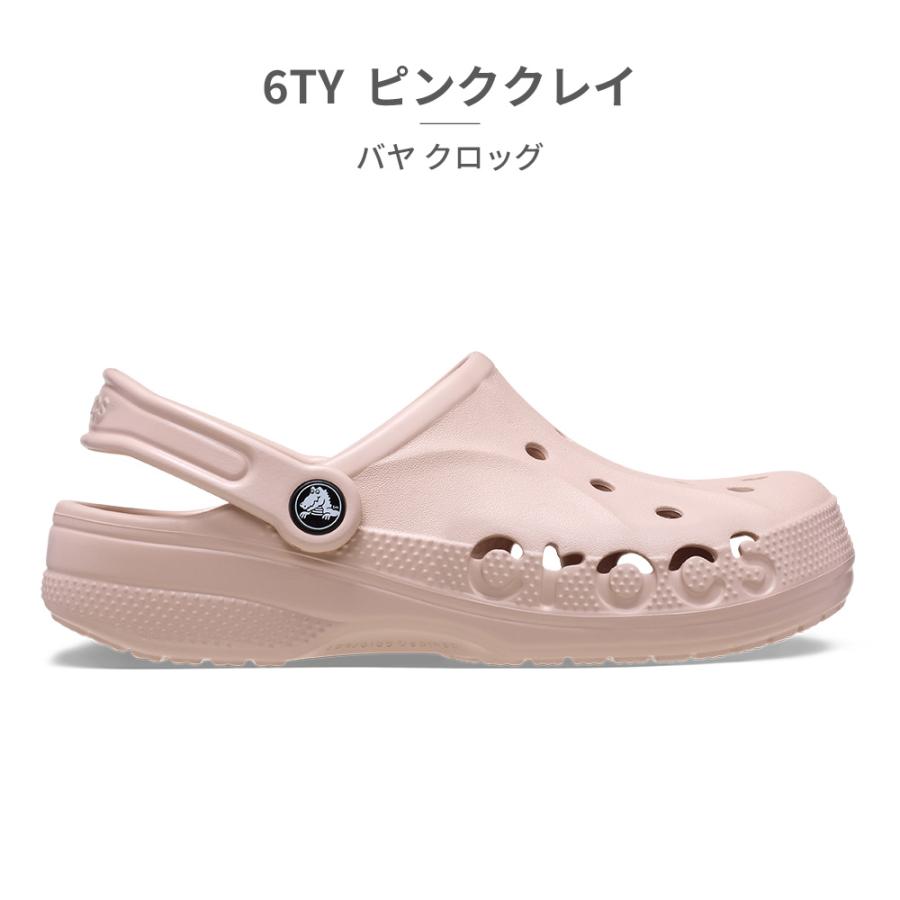 crocs（クロックス） バヤ 国内正規品 BAYA CLOG クロッグ サンダル