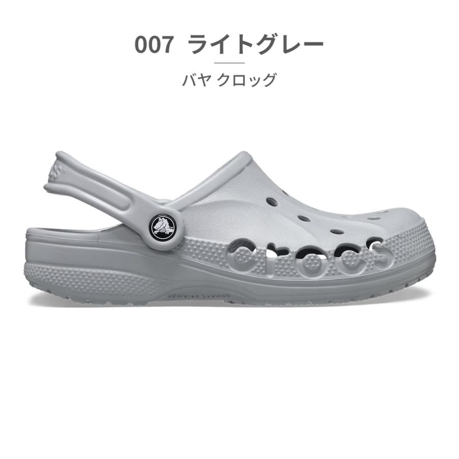 crocs（クロックス） バヤ 国内正規品 BAYA CLOG クロッグ サンダル