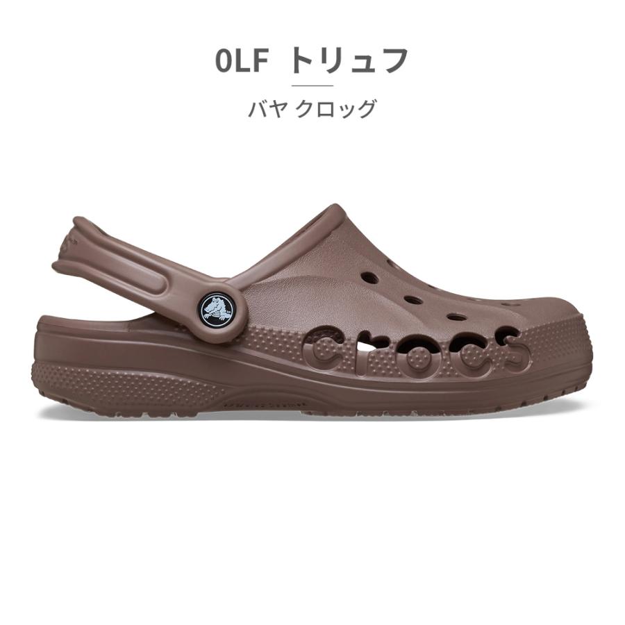 crocs（クロックス） バヤ 国内正規品 BAYA CLOG クロッグ サンダル