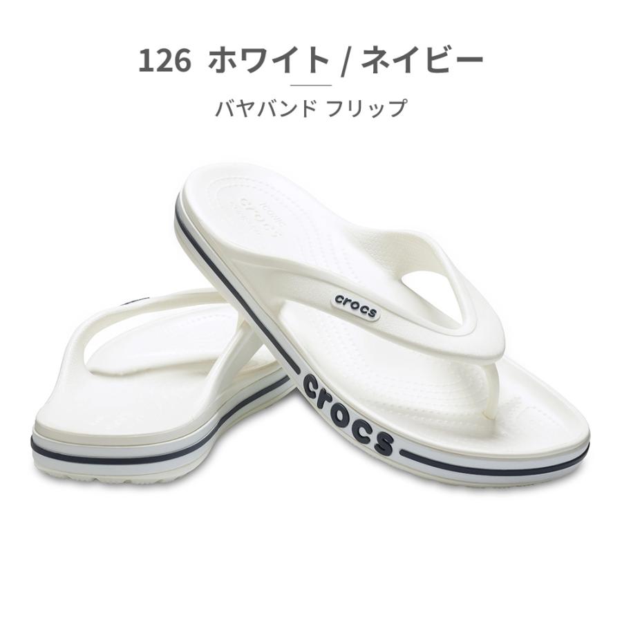 crocs（クロックス） サンダル メンズ レディース バヤバンド フリップ