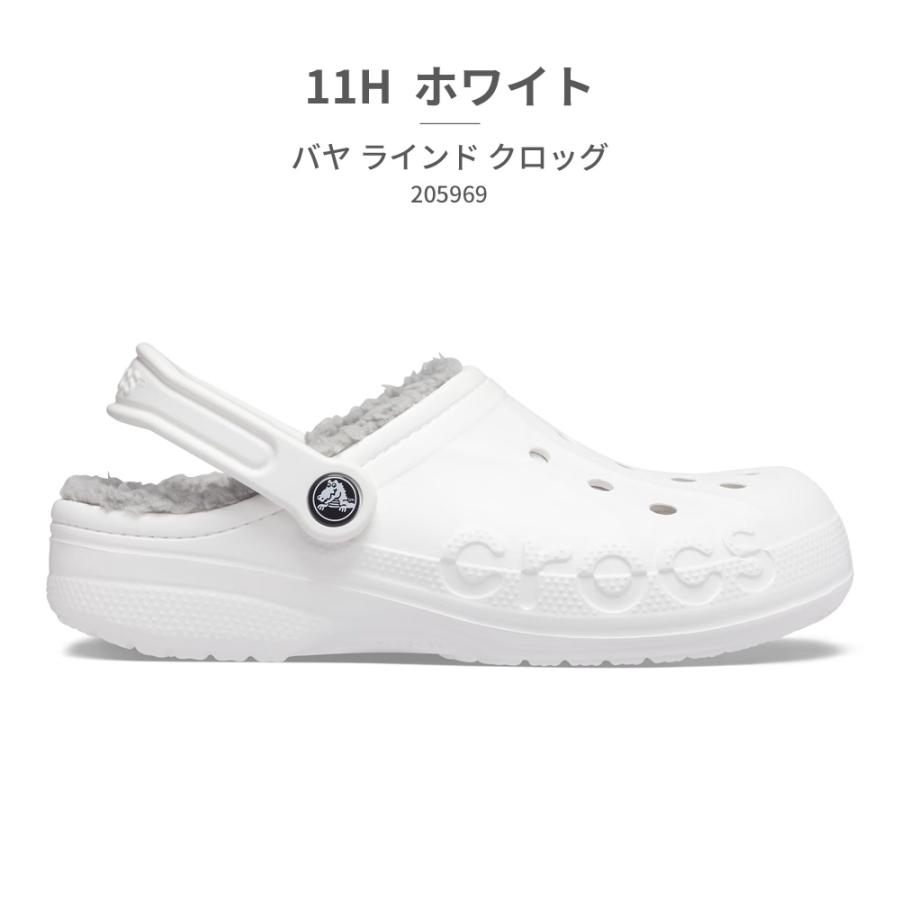 クロックス サンダル メンズ レディース バヤ ラインド クロッグ 205969 060 11H 463 crocs BAYA LINED CLOG サボ ボア 保温｜try-group｜04