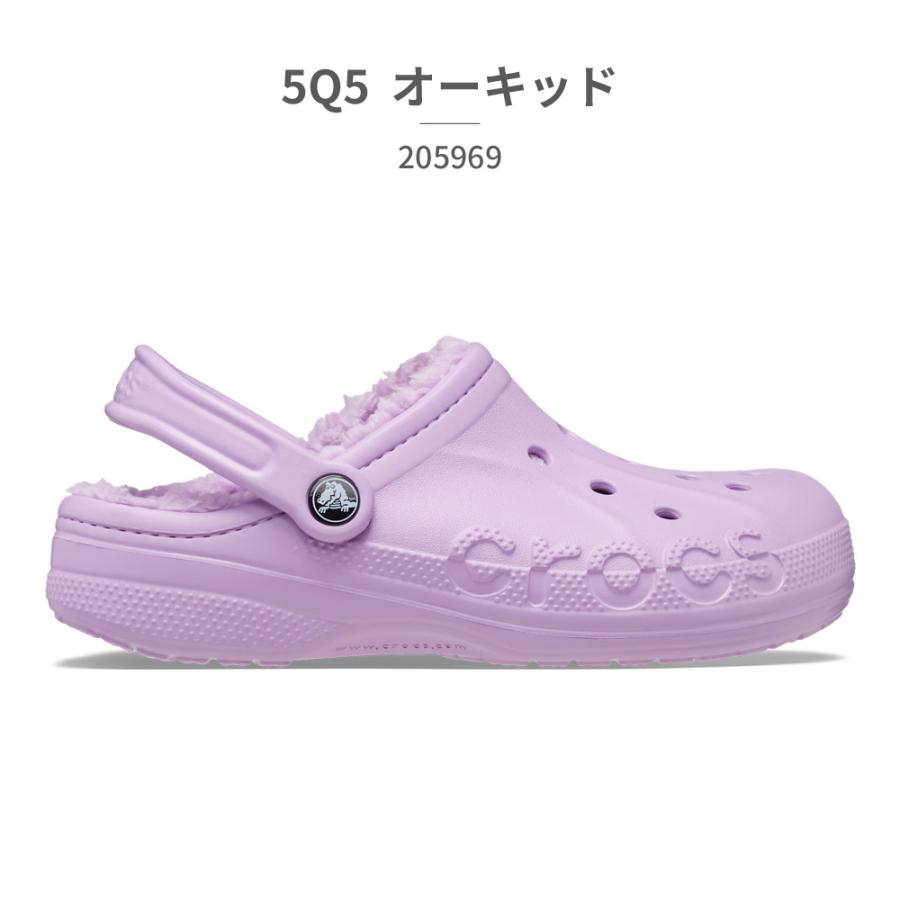 クロックス サンダル メンズ レディース バヤ ラインド クロッグ 205969 060 11H 463 crocs BAYA LINED CLOG サボ ボア 保温｜try-group｜08