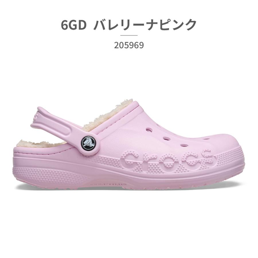 crocs クロックス サンダル メンズ レディース バヤ ラインド クロッグ