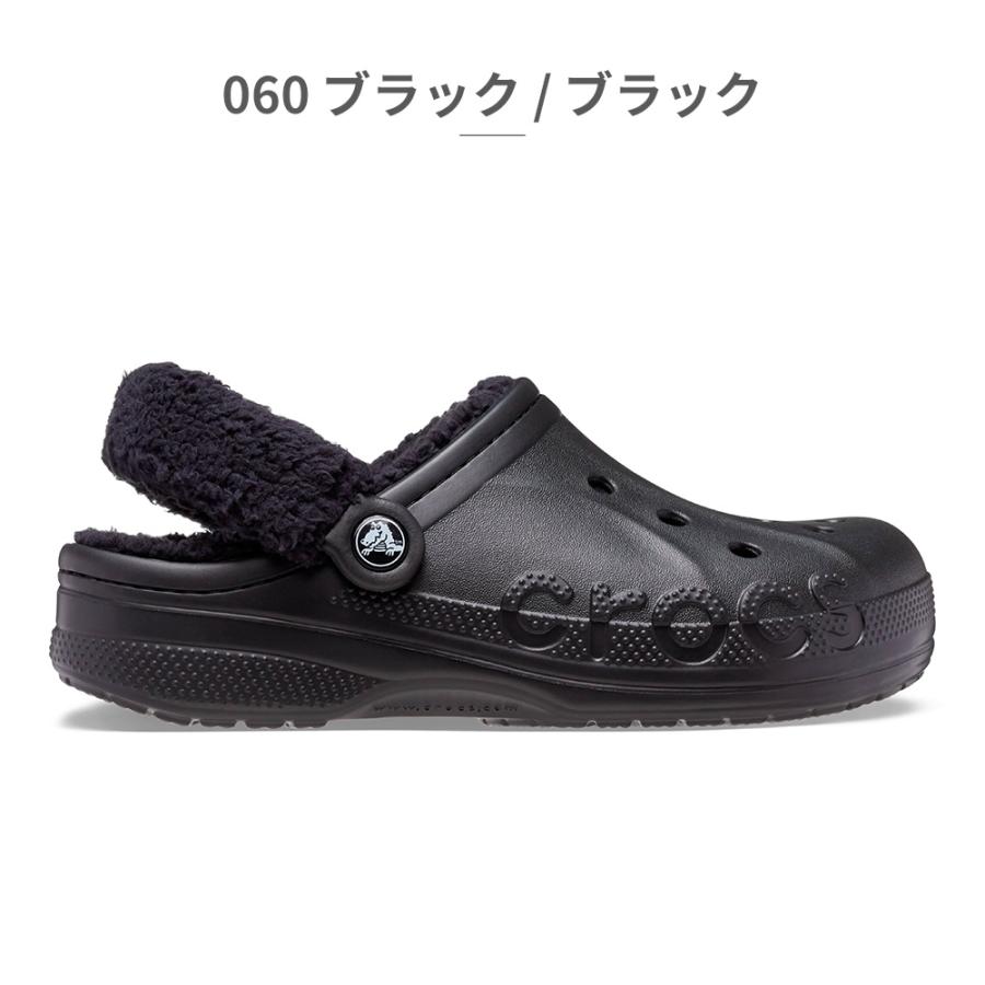 crocs（クロックス） サンダル メンズ レディース バヤ ラインド