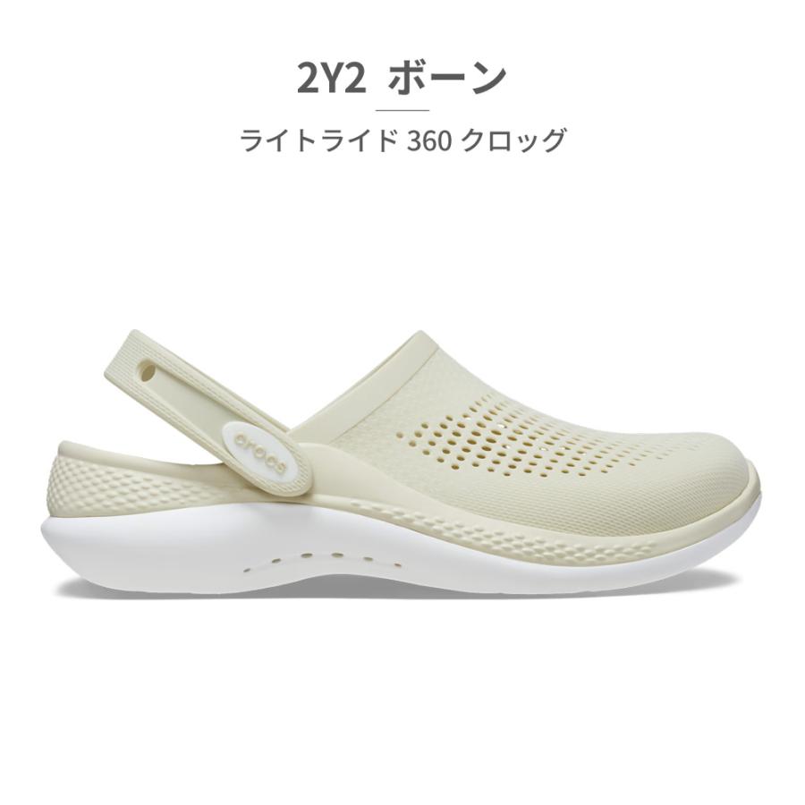 crocs（クロックス） サンダル メンズ レディース ライトライド