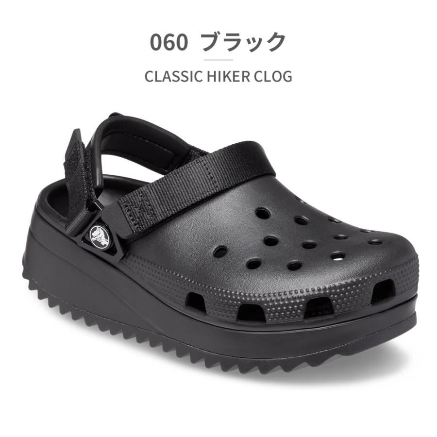 crocs（クロックス） サンダル メンズ レディース クラシック ハイカー