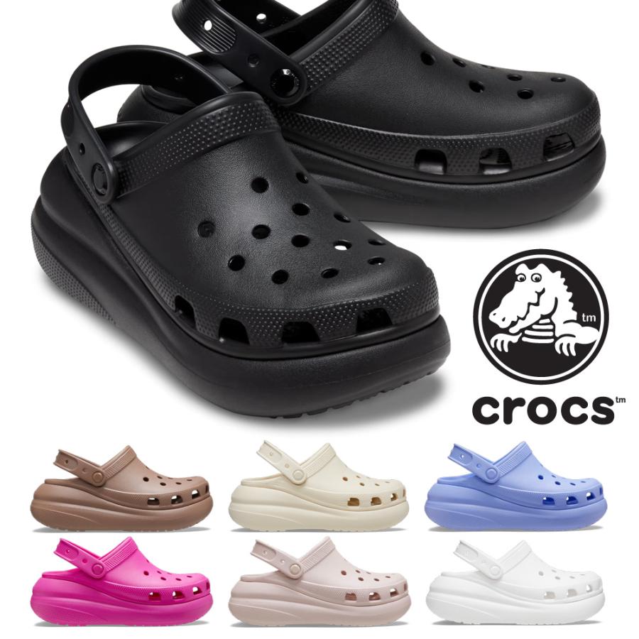 crocs クロックス サンダル メンズ レディース クラッシュ