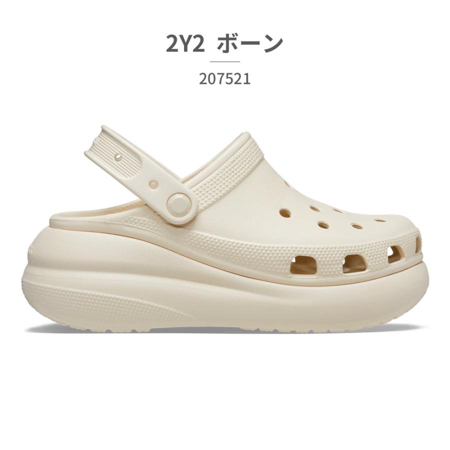 crocs クロックス サンダル メンズ レディース クラッシュ
