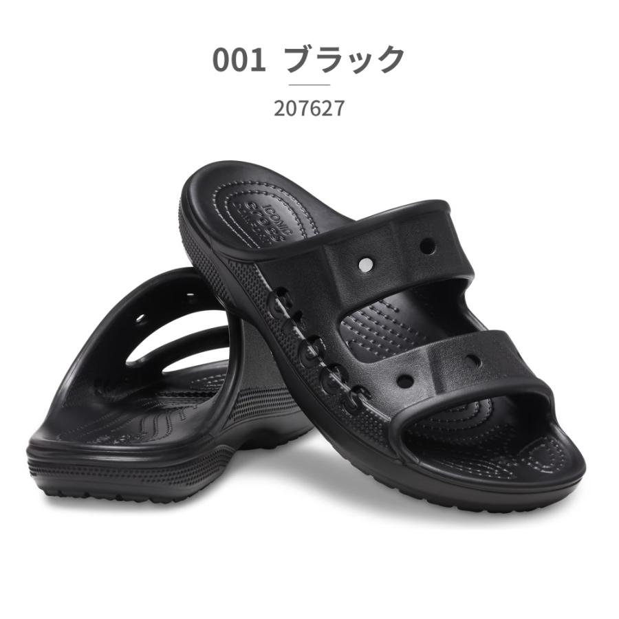 crocs（クロックス） サンダル メンズ レディース バヤ 207627 001 100