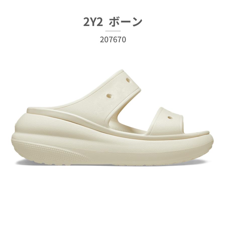 crocs クロックス メンズ レディース クラッシュ サンダル 207670 001