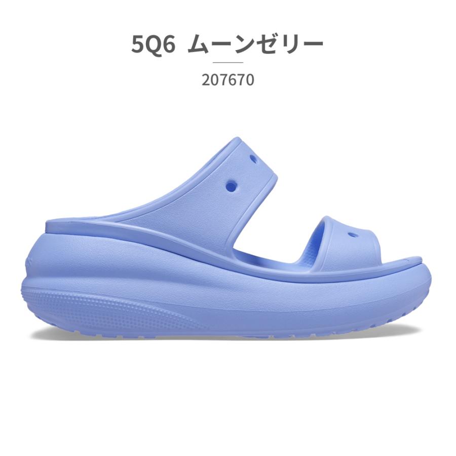 crocs クロックス メンズ レディース クラッシュ サンダル 207670 001