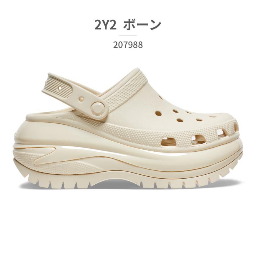 crocs クロックス サンダル メンズ レディース メガ クラッシュ