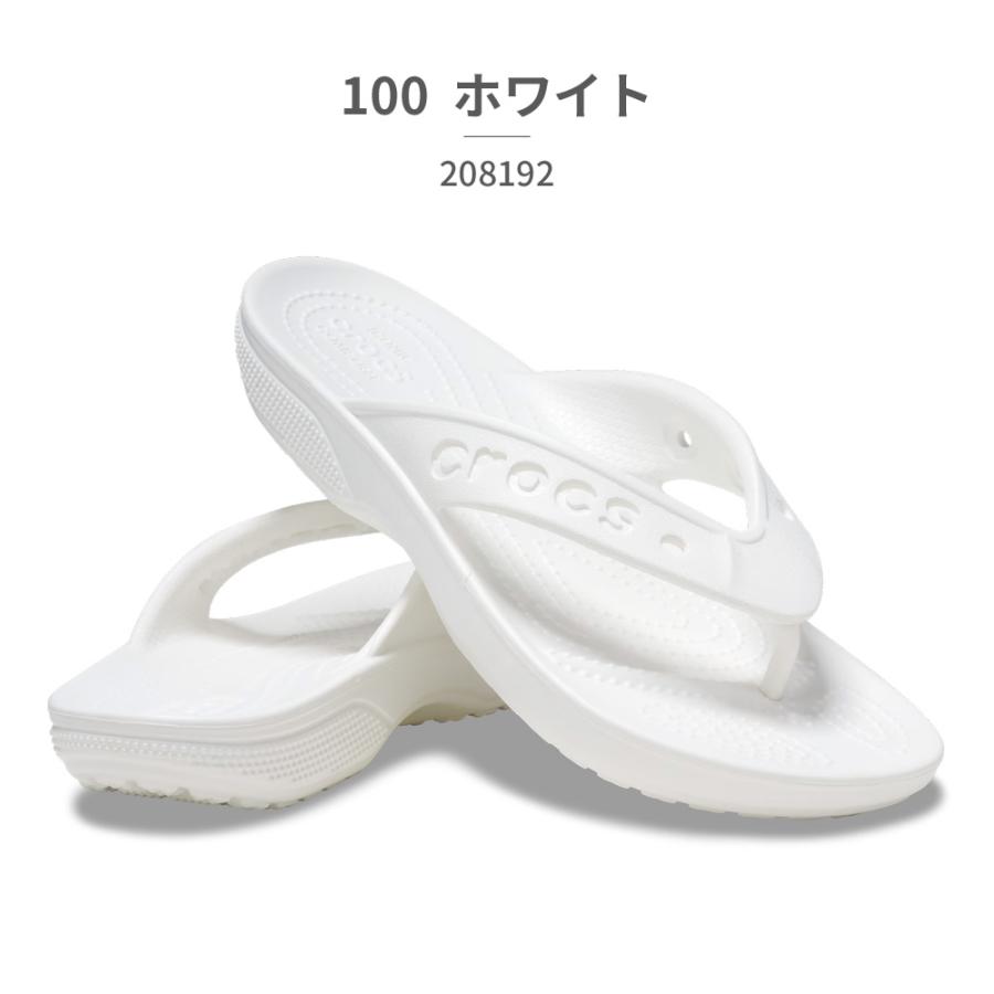 crocs（クロックス） サンダル メンズ レディース バヤ 2.0 フリップ 208192 001 100 410 crocs BAYA ...