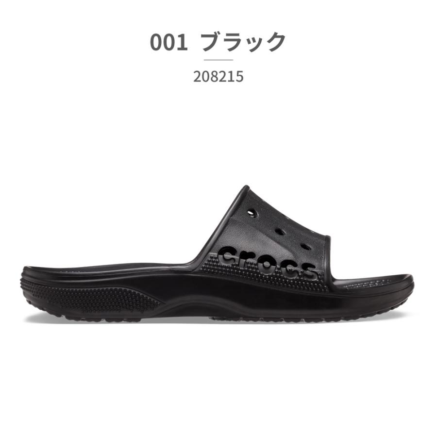 クロックス サンダル メンズ レディース バヤ 2.0 スライド 208215 001 100 2V3 410 crocs BAYA II SLIDE シャワーサンダル｜try-group｜02