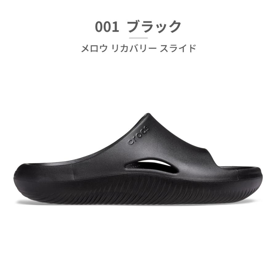 crocs クロックス 国内正規品 MELLOW RECOVERY SLIDE メロウ crocs クロックス 国内正規品 MELLOW RECOVERY SLIDE メロウ
