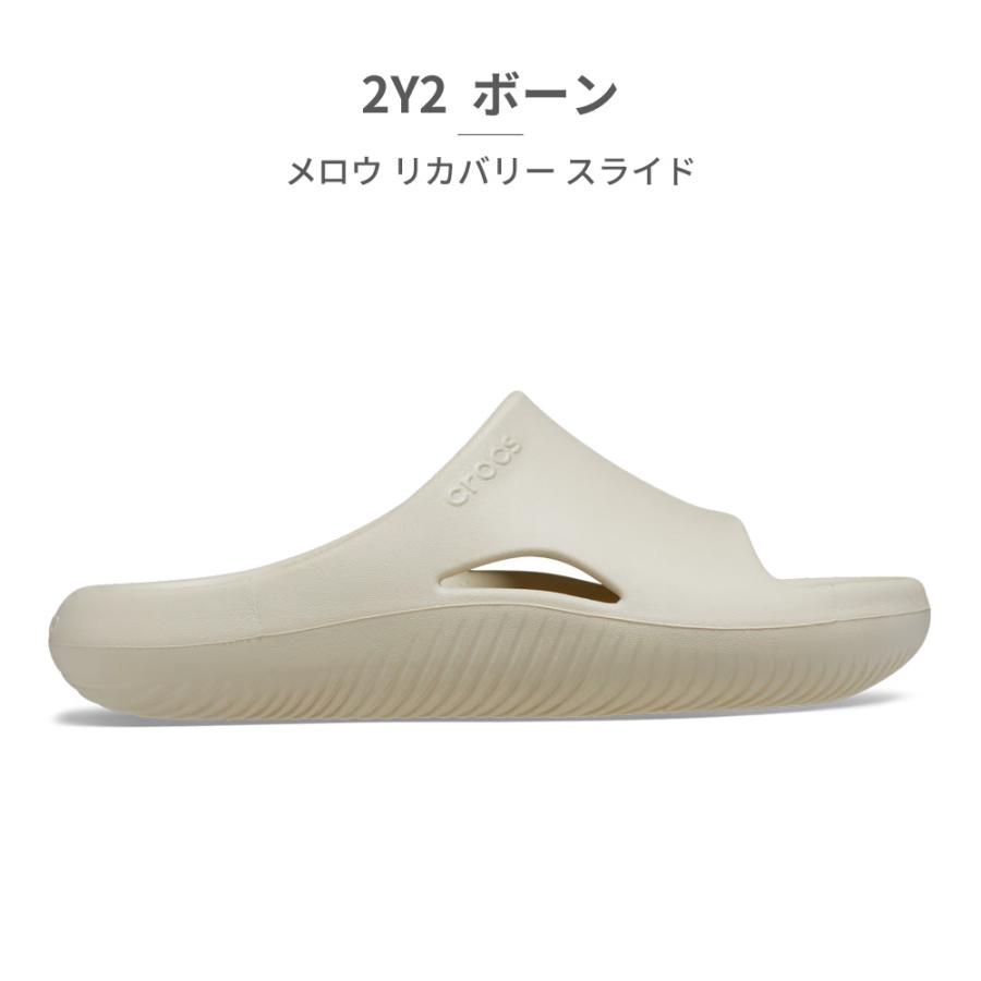 crocs クロックス 国内正規品 MELLOW RECOVERY SLIDE メロウ