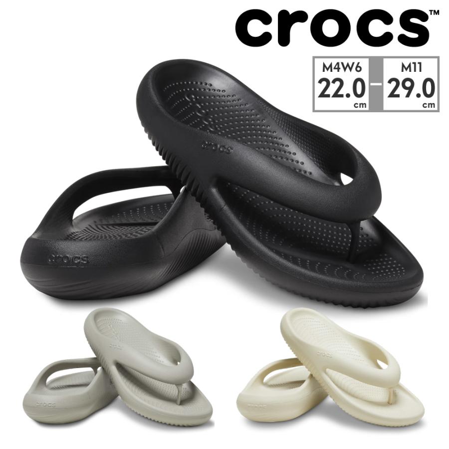 crocs サンダル メンズ レディース メロウ リカバリー フリップ crocs サンダル メンズ レディース メロウ リカバリー フリップ