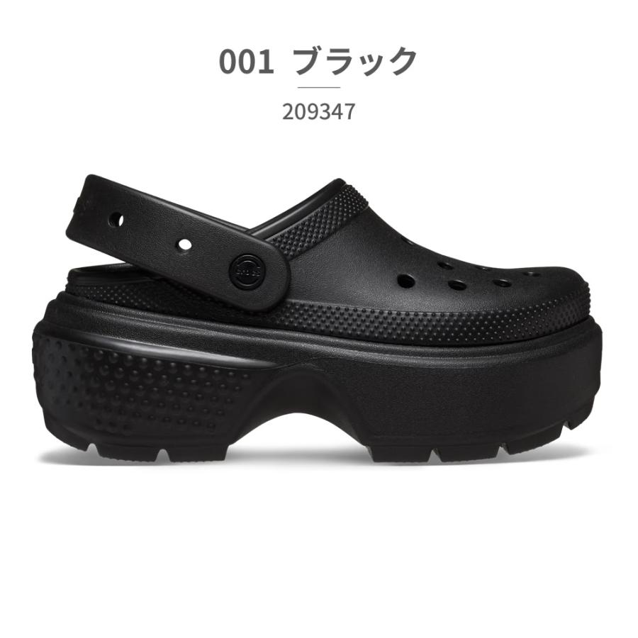 クロックス メンズ レディース ストンプ クロッグ 209347 001 0WV crocs 2024春夏 STOMP CLOG 厚底｜try-group｜02