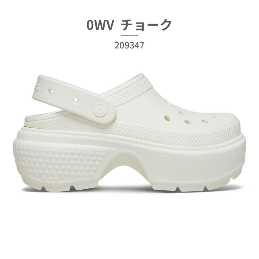 クロックス メンズ レディース ストンプ クロッグ 209347 001 0WV crocs 2024春夏 STOMP CLOG 厚底｜try-group｜04