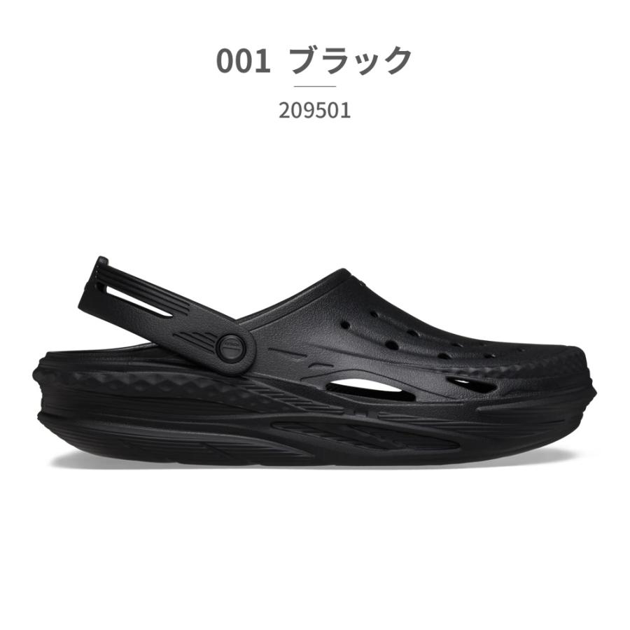 crocs（クロックス） オフ グリッド クロッグ 国内正規品 サンダル