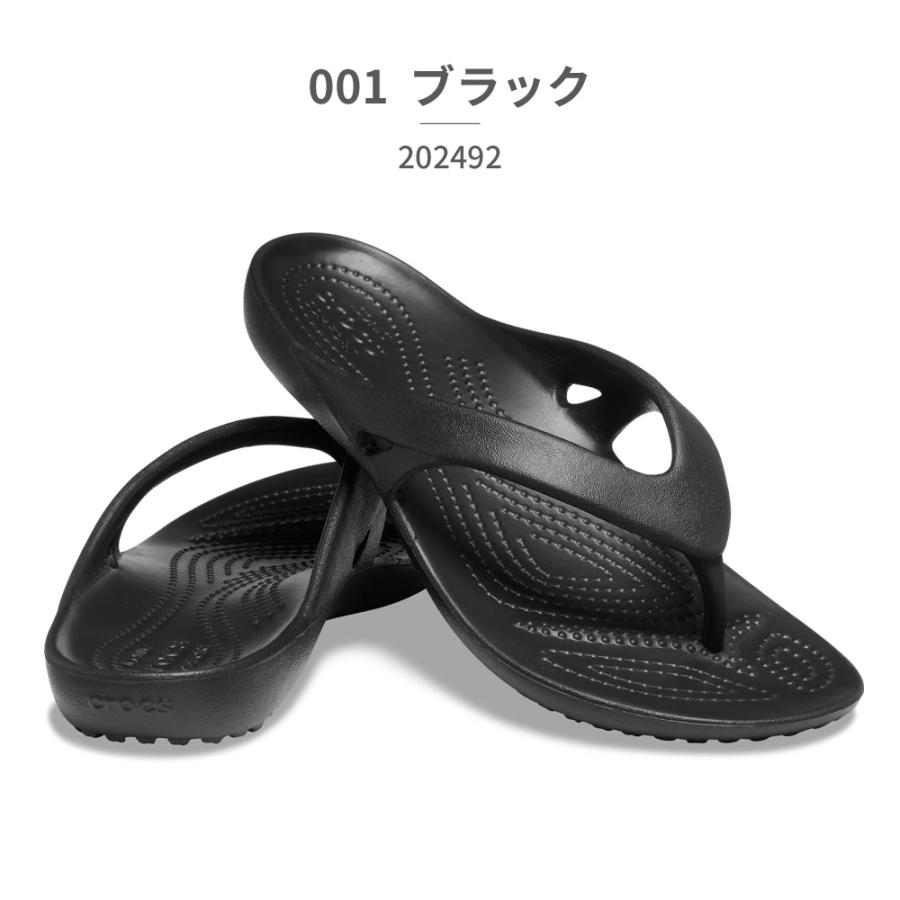 クロックス サンダル レディース カディ2.0 フリップ 202492 001 11S crocs 2024春夏 KADEE II FLIP｜try-group｜02