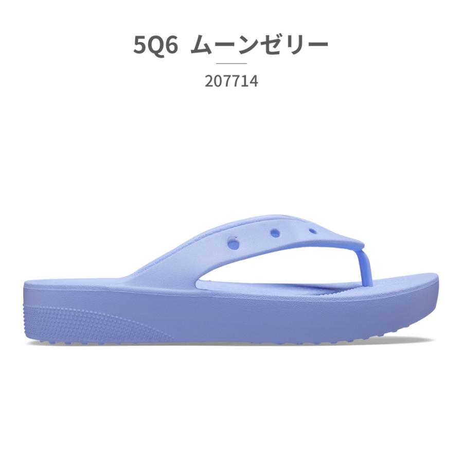 クロックス サンダル レディース クラシック プラットフォーム フリップ 207714 001 100 2Y2 3UG 5Q6 6S0 crocs CLASSIC PLATFORM FLIP｜try-group｜11