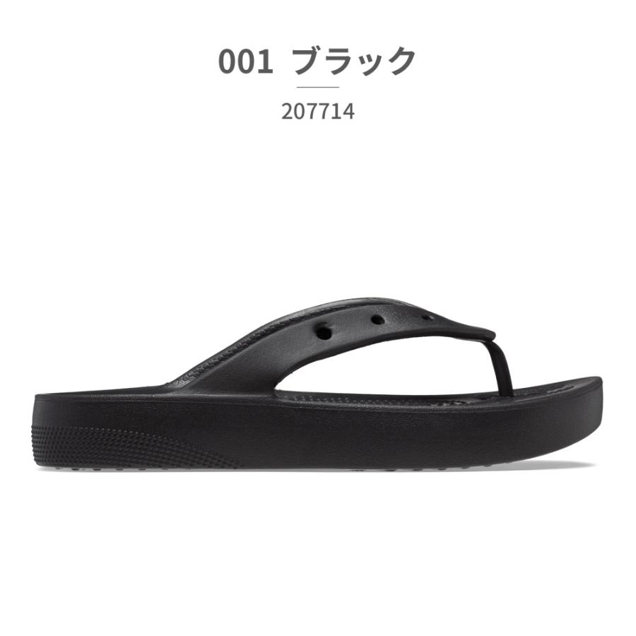 クロックス サンダル レディース クラシック プラットフォーム フリップ 207714 001 100 2Y2 3UG 5Q6 6S0 crocs CLASSIC PLATFORM FLIP｜try-group｜02