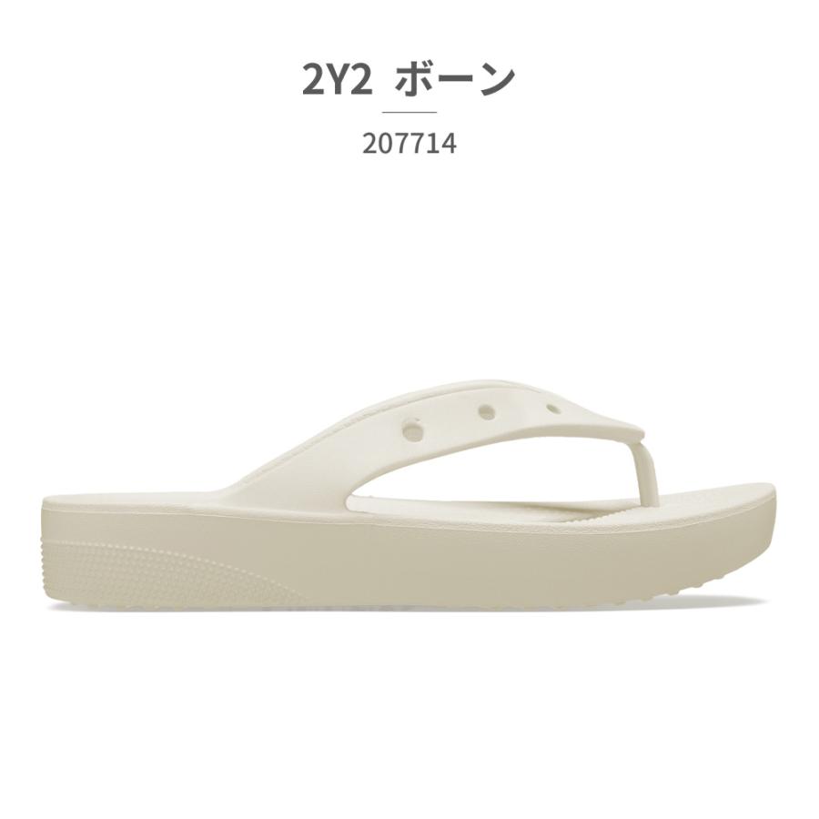 クロックス サンダル レディース クラシック プラットフォーム フリップ 207714 001 100 2Y2 3UG 5Q6 6S0 crocs CLASSIC PLATFORM FLIP｜try-group｜09