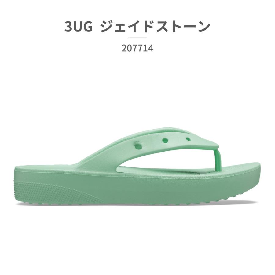 クロックス サンダル レディース クラシック プラットフォーム フリップ 207714 001 100 2Y2 3UG 5Q6 6S0 crocs CLASSIC PLATFORM FLIP｜try-group｜10