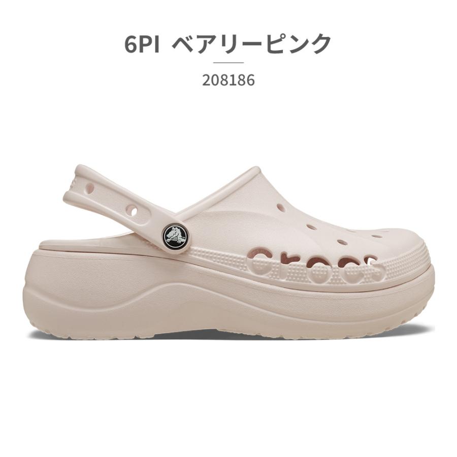 オラクルマスターセット crocs（クロックス） サンダル レディース バヤ プラットフォーム