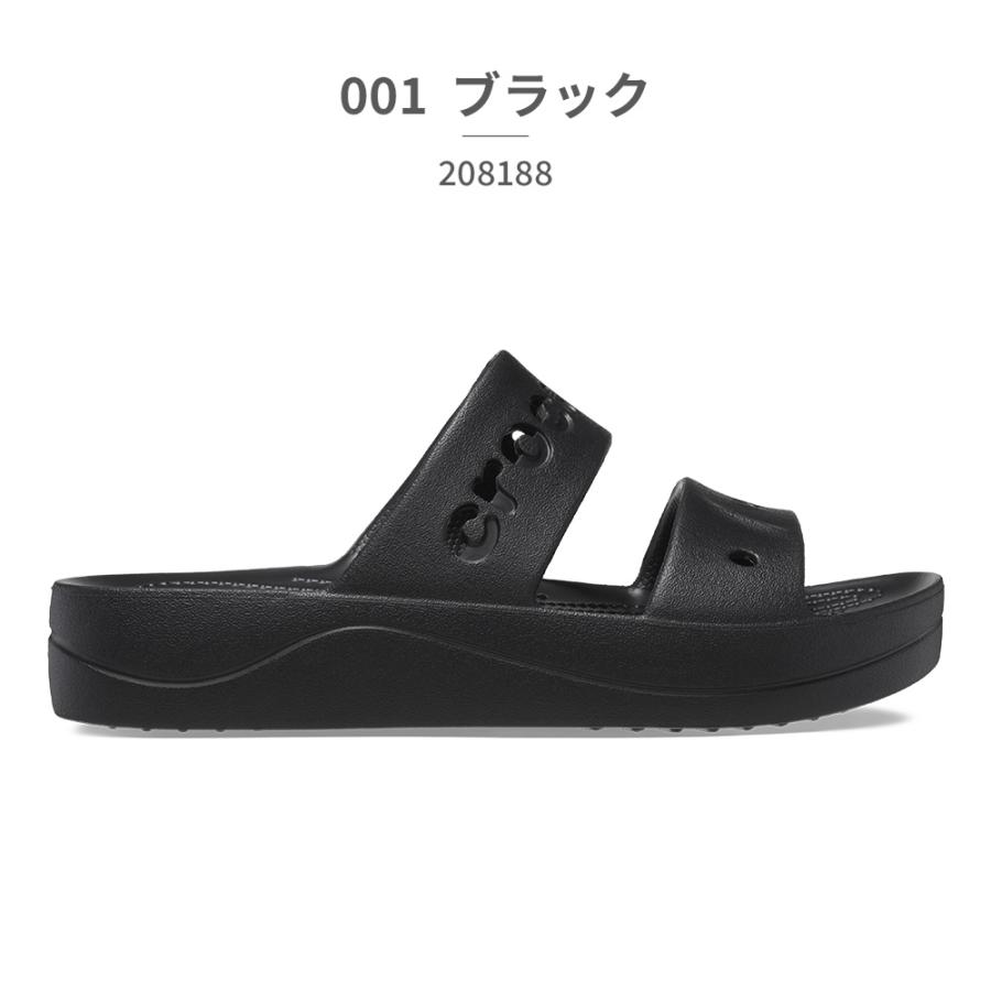専用です crocs クロックス サンダル レディース バヤ プラットフォーム