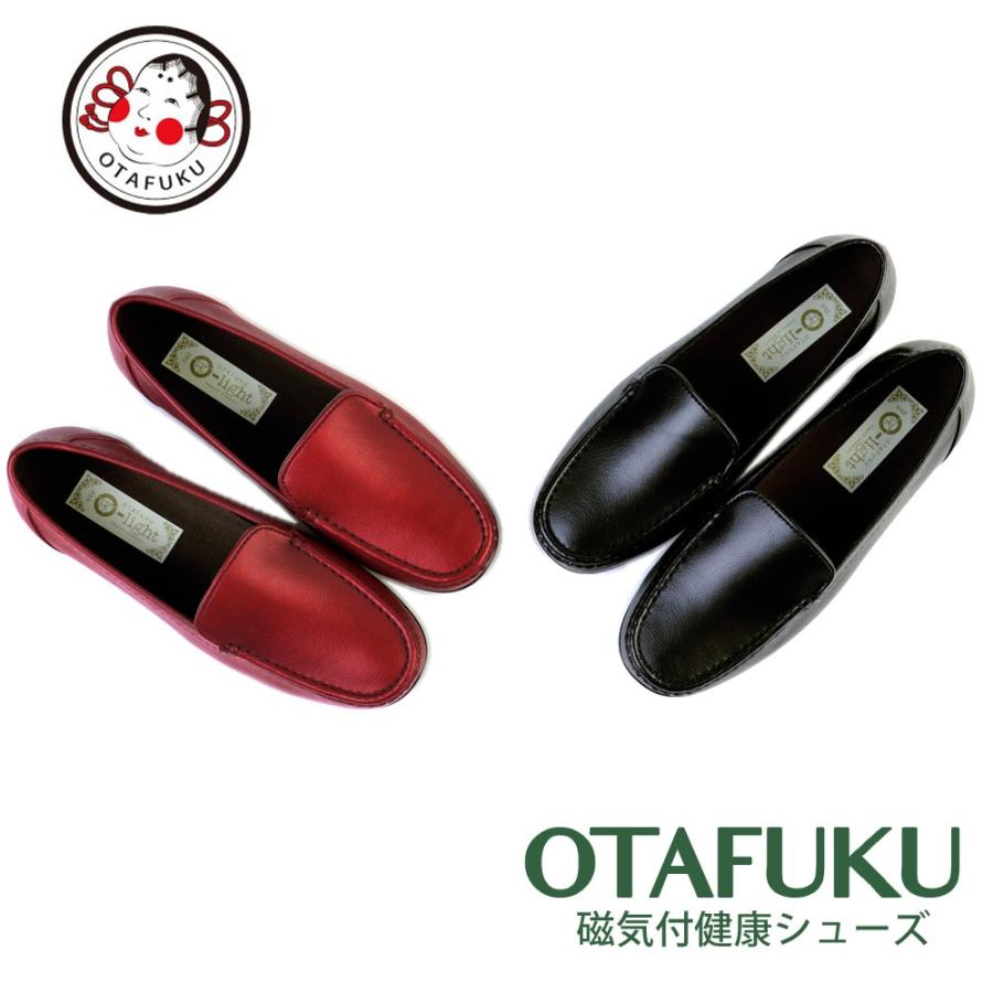 お多福 磁気付 健康シューズ OTAFUKU オタフク レディース スリッポン