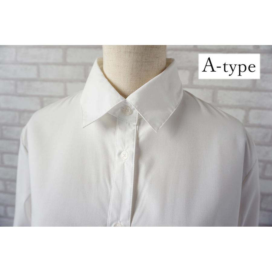 7号 21号 白 半袖 形状安定シャツ 襟付きシャツ 襟付きブラウス 就活 面接 仕事 通勤 リクルート オフィス 事務服 ブラウス レディース 新品 To100 To100 トライラッシュ 通販 Yahoo ショッピング