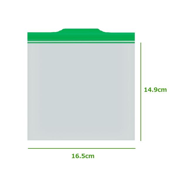 あすつく】ジップロック お手軽バッグ 袋 Sサイズ 大容量 580枚(145枚×4箱) Ziploc S ダブルジッパー 食材保存 ウルトラジッパー付き :0025700716020:トライスリー - 通販 - Yahoo!ショッピング あすつく】ジップロック お手軽バッグ 袋 Sサイズ 大容量 580枚(145枚×4箱) Ziploc S ダブルジッパー 食材保存 ウルトラジッパー付き :0025700716020:トライスリー - 通販 - Yahoo!ショッピング
