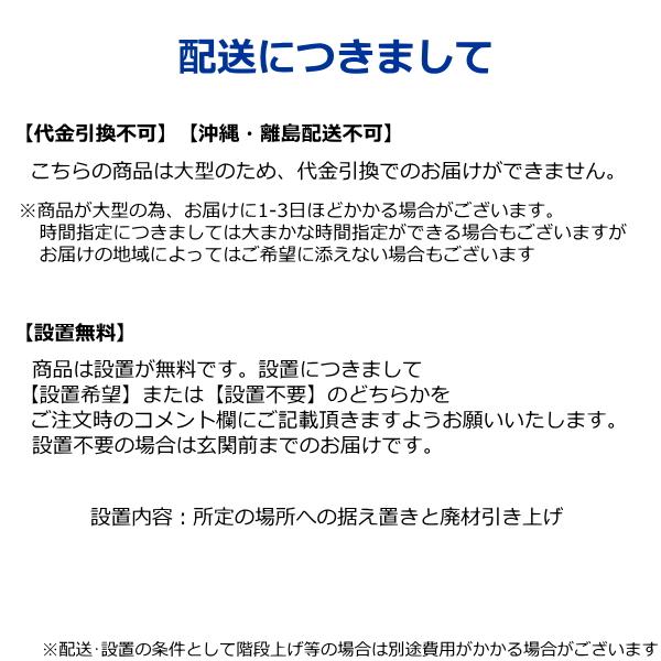 セントリー JFW205GGL 火災保証付き 配送設置無料 金庫 耐火 耐水金庫 テンキー チューブラーキー式 1時間耐火 A4サイズ収納可 Sentry ビッグボルト｜try3｜04