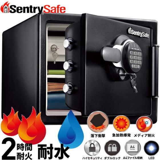 【美品】Sentry Safe CW3 耐火・防水金庫 セントリー JTW082GEL 火災保証付き 金庫 耐火・耐水金庫 テンキー