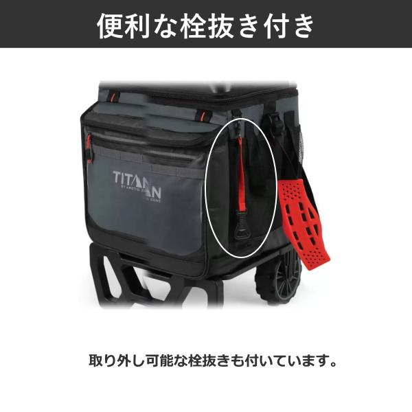 クーラーバッグ クーラーボックス カート 折りたたみ式 60缶 ドリンクホルダー タイタン 保冷バッグ 大容量 ROLLING COOLER TITAN DEEP FREEZE | タイタン | 04