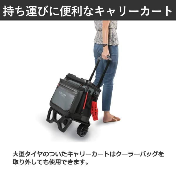 クーラーバッグ クーラーボックス カート 折りたたみ式 60缶 ドリンクホルダー タイタン 保冷バッグ 大容量 ROLLING COOLER TITAN DEEP FREEZE | タイタン | 05