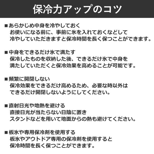 クーラーバッグ クーラーボックス カート 折りたたみ式 60缶 ドリンクホルダー タイタン 保冷バッグ 大容量 ROLLING COOLER TITAN DEEP FREEZE | タイタン | 06