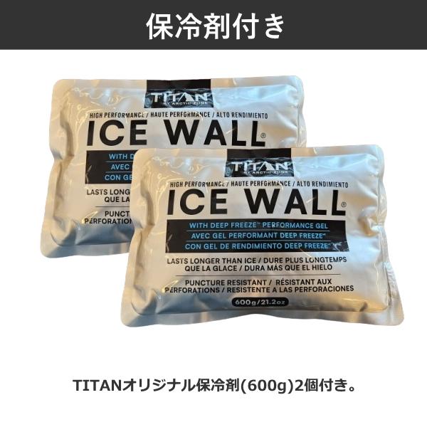 タイタン TITAN 保温保冷バッグ 保冷 保温 撥水 25缶 トート
