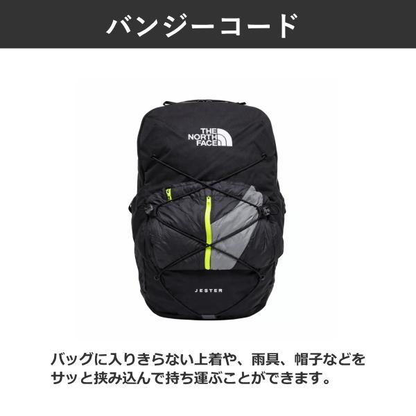 THE NORTH FACE（ザ ノースフェイス） リュック PC収納 通勤 バック