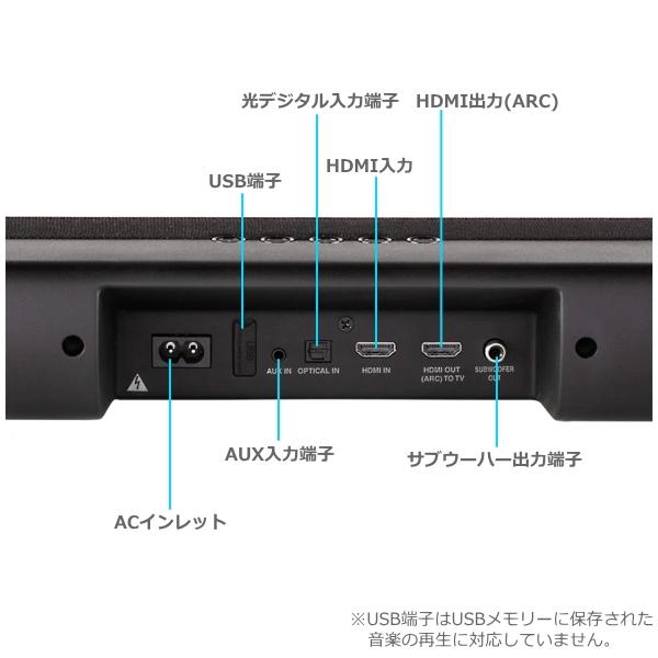 LK72B 2.1ch サラウンドスピーカー LG 定格出力40W