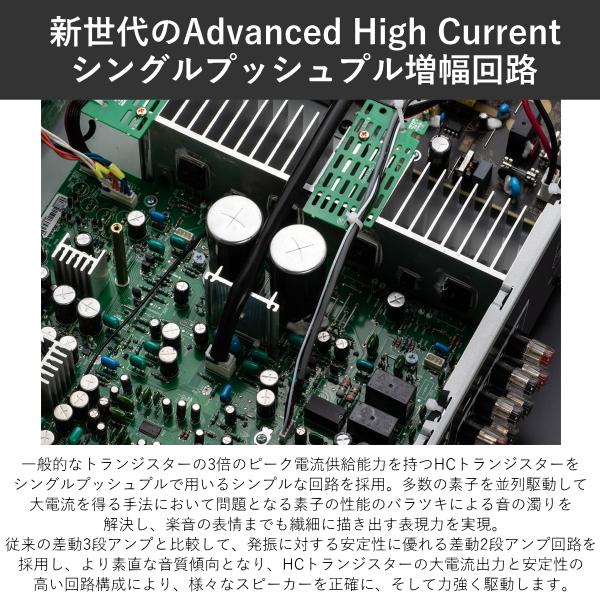 DENON プリメインアンプ HEOS搭載 Bluetooth 5.6MHz DSD&