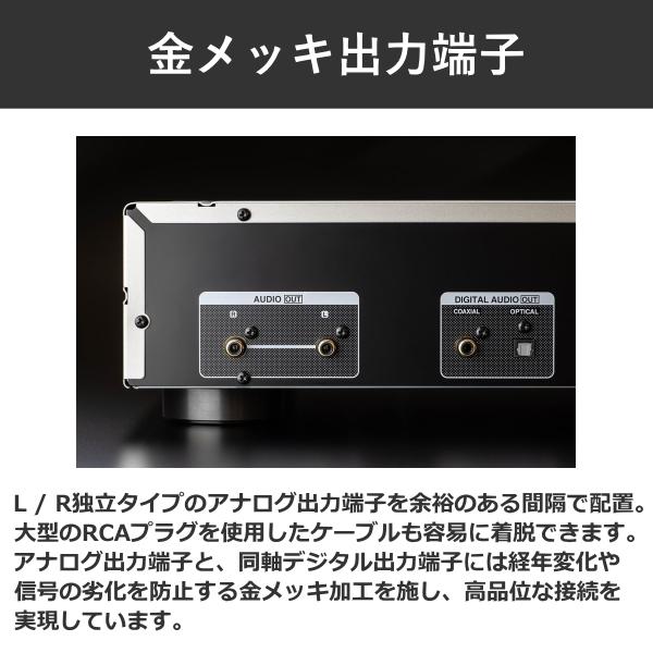 DENON CDプレーヤー DCD-900NE 高音質 ハイレゾ 対応 CD USB DENON CDプレーヤー DCD-900NE 高音質 ハイレゾ 対応 CD USB