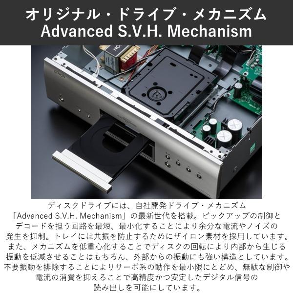 DENON（デノン） オーディオ SACD プレーヤー DSD/ハイレゾデータ