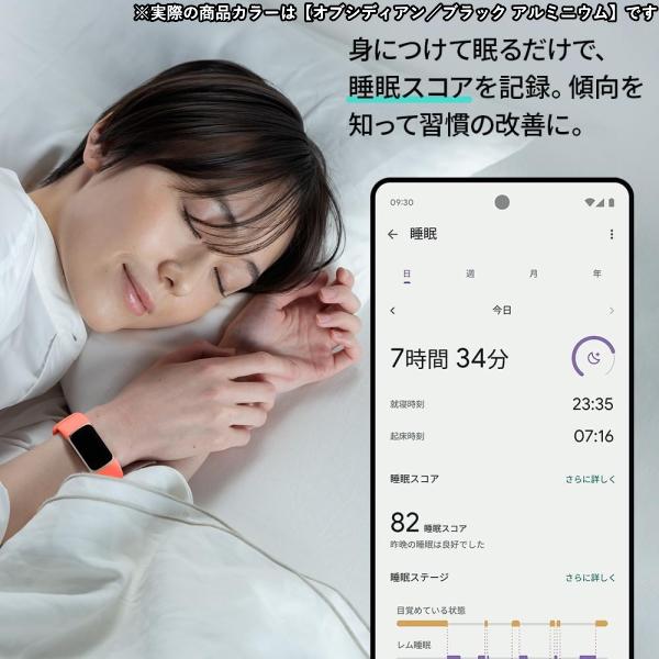 スマートウォッチ Fitbit Charge 6 GA05183-AP Android iOS 電子マネー Suica 耐水 心拍数 睡眠 GPS フィットビット 腕時計 時計 GA05183AP Google | Fitbit Charge | 03